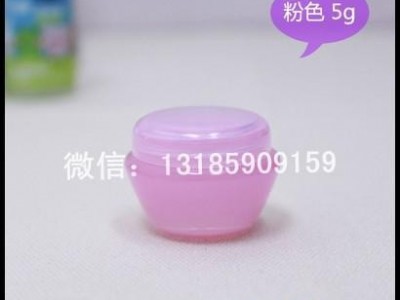 10g身体乳蘑菇瓶 20g护肤面霜瓶 身体乳蘑菇瓶30g 小