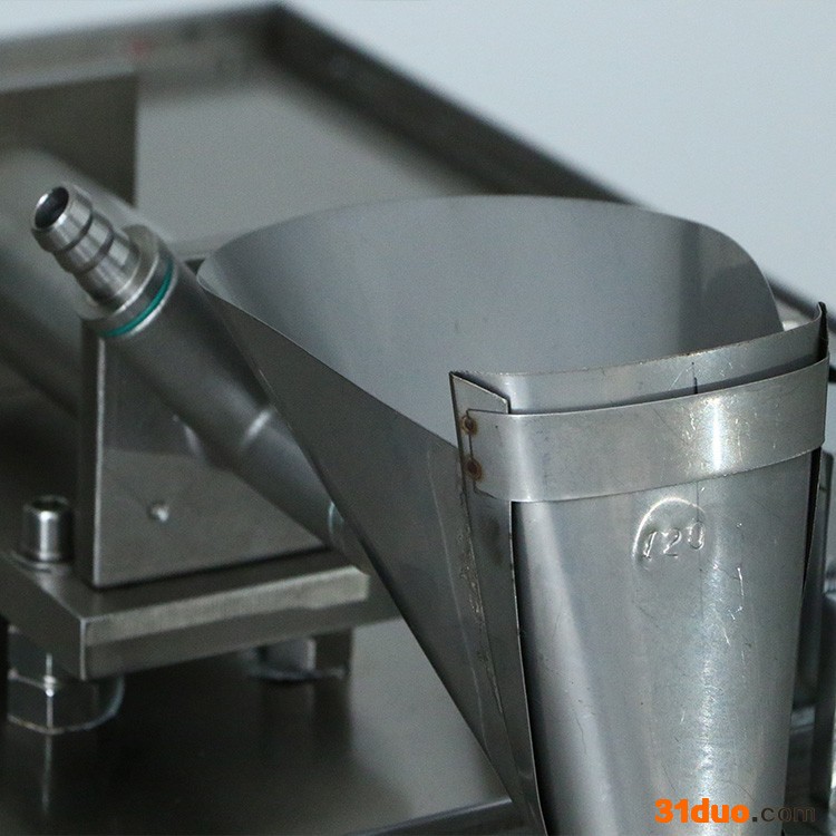 江丰液体背封自动包装机  护肤品 口服液包装机 碳酸饮料 洗发水 包装机