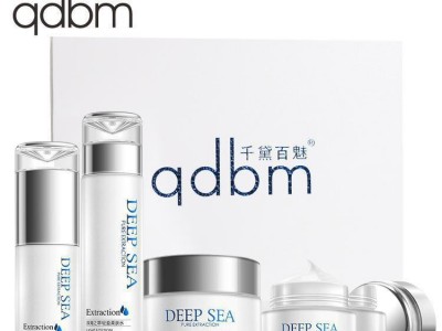 护肤套装千黛百魅化妆品水润滋养保湿补水白皙化妆品OEM加工