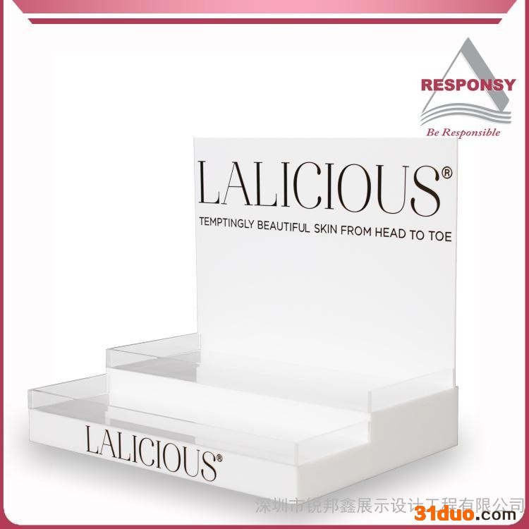 化妆品展架 护肤品展销架 亚克力展架 工厂定制有机玻璃展示架 创意展架