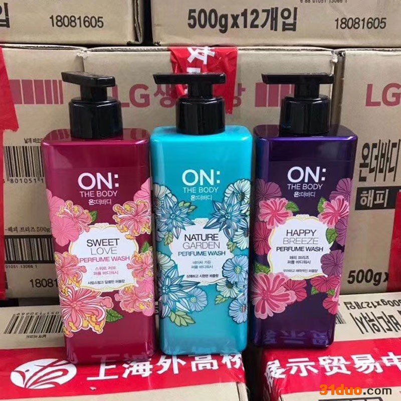 韩国进口化妆品 LGONTHEBODY香水沐浴露 欧美日本护肤品批发 实体店拿货 一件代发 分销 香水沐浴露批发