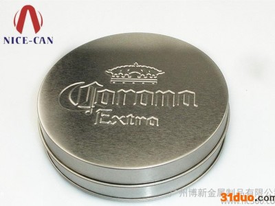 定制马口铁化妆品盒 圆形护肤品金属包装 NC2353