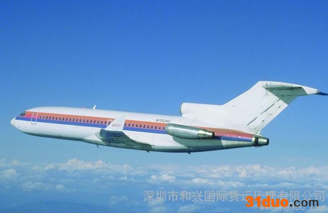 供应化妆品兰芝护肤品套装进口清关