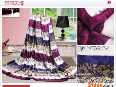 厂家秋冬毯，保暖护肤毛毯 加厚法兰绒毛毯 珊瑚绒毛毯