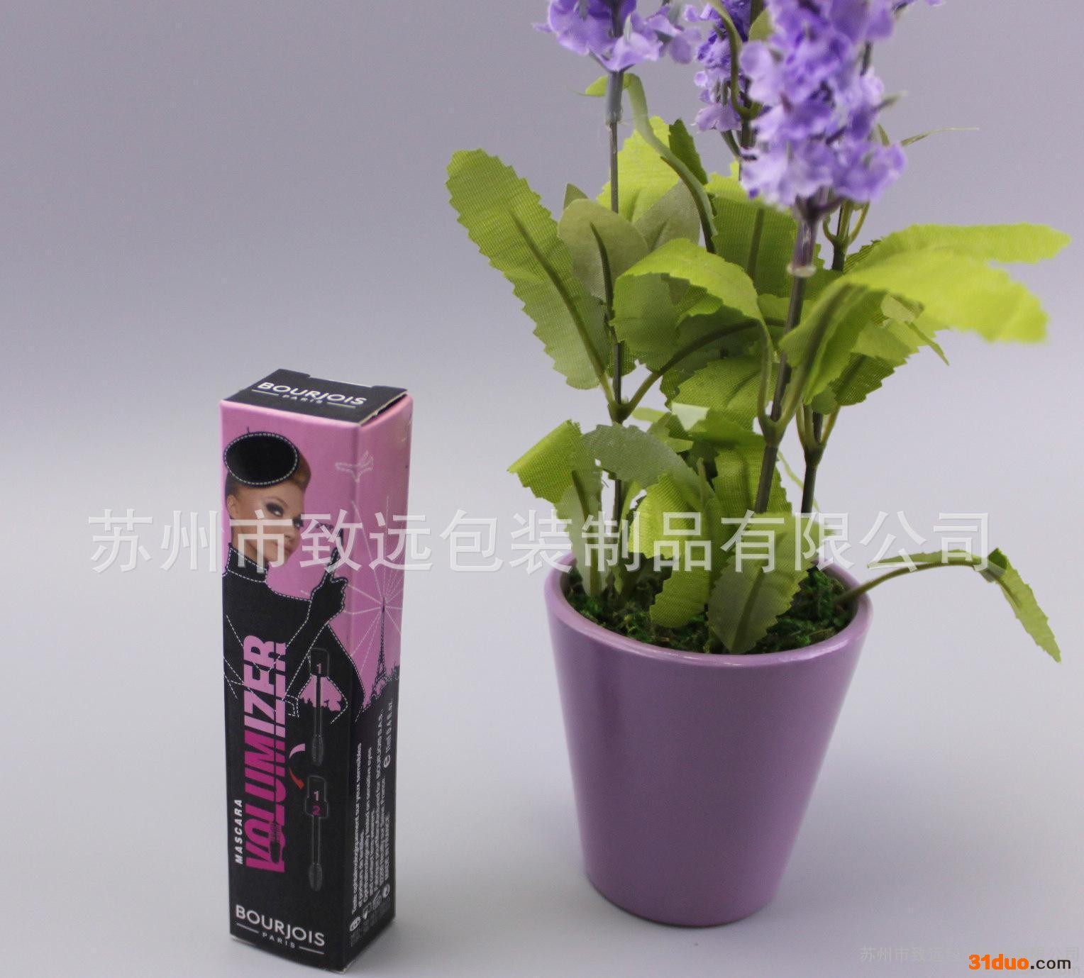 眼线笔睫毛膏包装定做 专业护肤品化妆品彩妆包装盒 纸盒