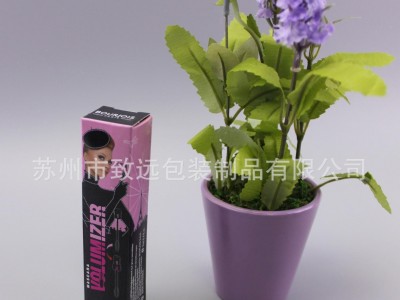 眼线笔睫毛膏包装定做 专业护肤品化妆品彩妆包装盒 纸盒