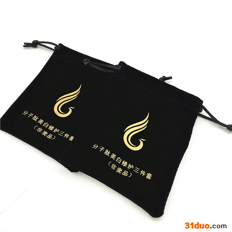 定制烫金护肤品套装绒布袋 U盘耳机束口绒布袋 珠宝首饰绒布袋