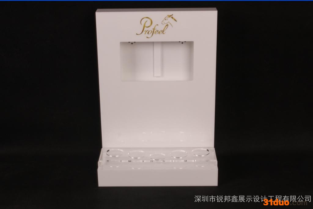 化妆品展架 护肤品架 亚克力展架 品牌展架 工厂定制有机玻璃展示架