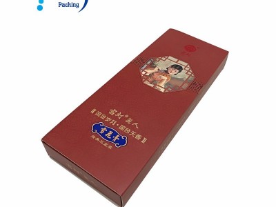 专业定制生产 各类化妆品包装盒 护肤品礼盒 白卡纸盒 瓦楞纸盒