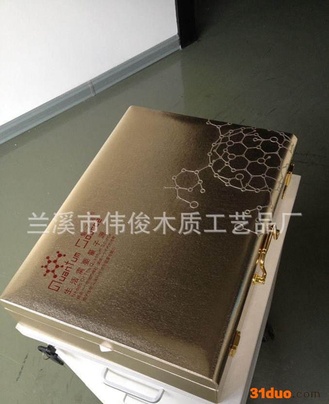 美容护肤品包装皮盒