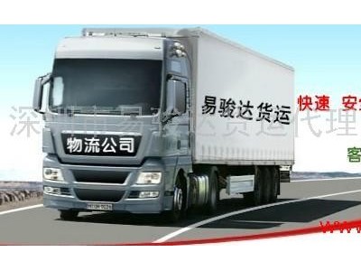 供应护肤品进口*欧美化妆品进口清关