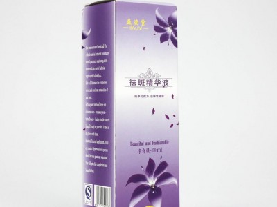 护肤美白方法，美容护肤课程，纯植物护肤