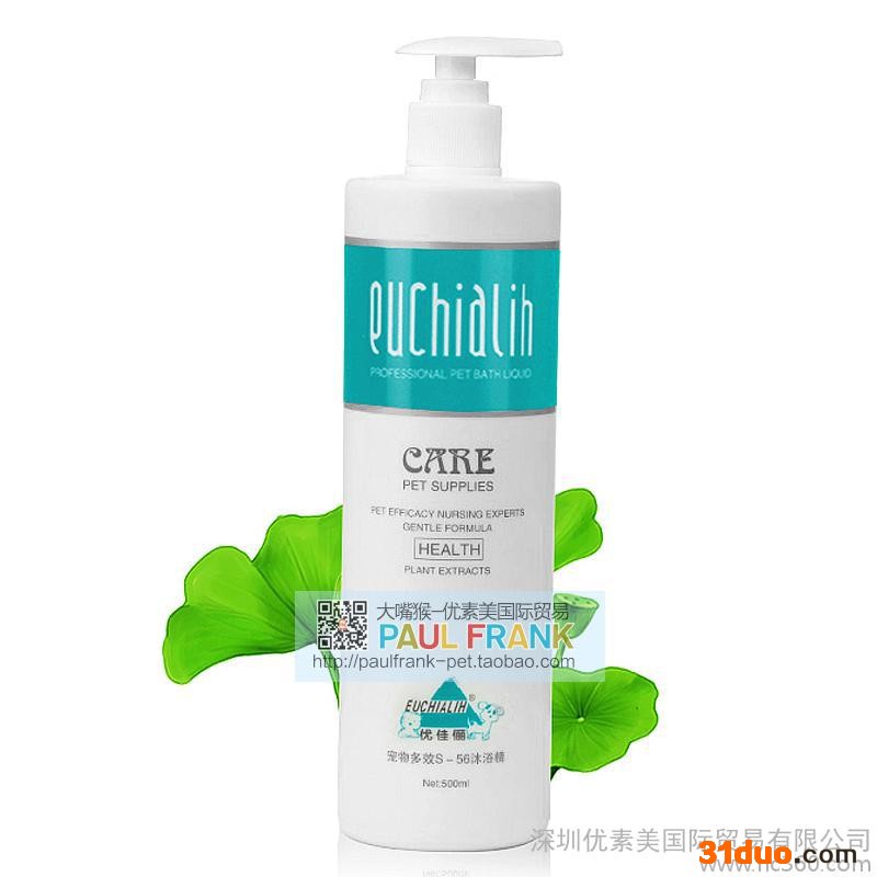 优佳俪护肤除臭杀菌除螨止痒泰迪金毛狗狗沐浴露香波浴液宠物用品\n