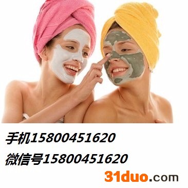 上海**化妆品OEM面膜加工 彩妆 护肤品加工厂 上海化妆品OEM面膜加工