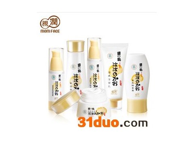 孕妇什么护肤品,孕妇化妆品