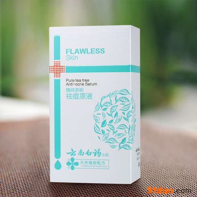 广州厂家专业定制印刷护肤品包装盒 UV击凸银卡纸祛痘液包装纸盒 化妆品包装盒