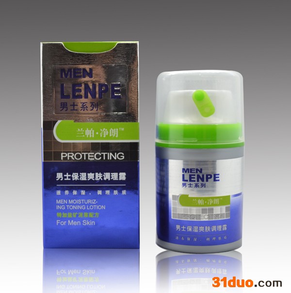 男士保湿爽肤调理露       [买一送一] 男士护肤品