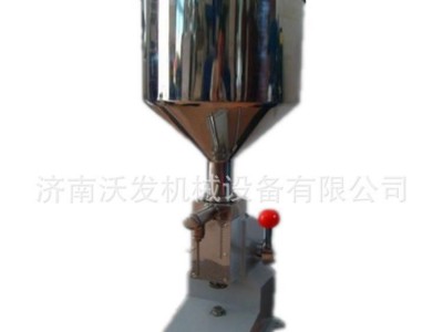 扬州护肤品灌装机宿州无锡手动膏液小剂量灌装机