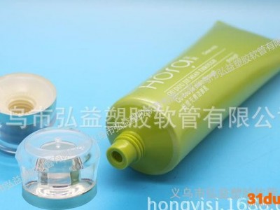 化妆品包装 现货 护肤管 亚克力盖 免费拿样 弘益软管