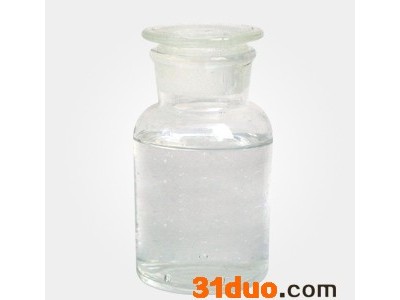 椰油酰肌氨酸钠---日用化学品高端的护肤品 CAS： 61791-59-1 （量多**现货） 椰油酰肌氨酸钠产品报价