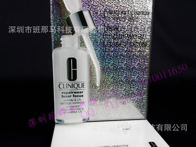 订做各大品牌亚克力护肤品展架 有机玻璃化妆品陈列架