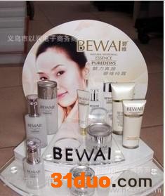 以润展示 直销 亚克力展示架 护肤品化妆品展示架 时尚展示架