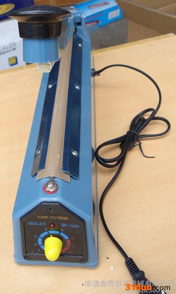 护肤品收缩包装机，电池收缩膜机，电子元件电脑配件收缩膜机