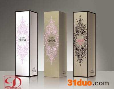 面膜盒 面膜包装盒 护肤品包装  化妆品包装盒