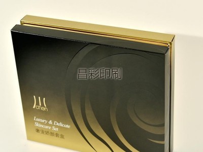 定做美容院包装 袜子包装盒 美容护肤品纸盒定制加印