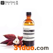 上海专业大型化妆品护肤品加工厂， 上海化妆品加工厂，上海化妆品贴牌