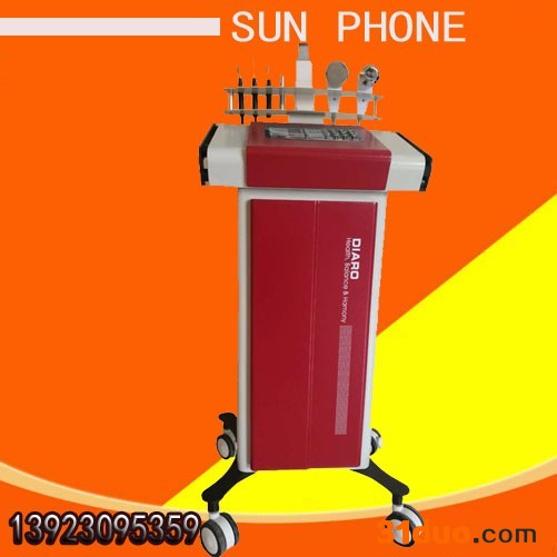 韩国皮肤综合管理仪正负离子四合一超声波导入皮肤管理仪美容护肤