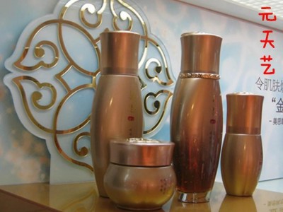 亚克力展架 化妆品展示架 亚克力定做  有机玻璃 彩妆架 护肤架