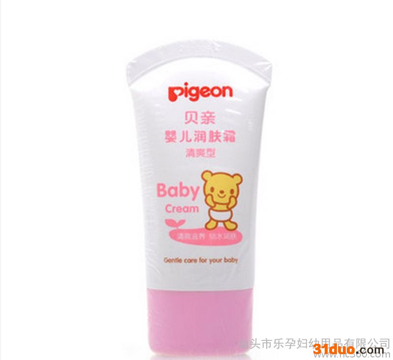 贝亲婴儿润肤霜(清爽型) 宝宝护肤霜IA103 保持肌肤清洁