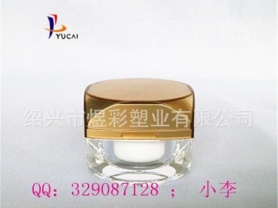 10g圆角四方金色 亚克力眼霜瓶  护肤化妆品包装