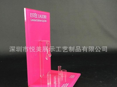 亚克力化妆护肤品展示台 有机玻璃BB霜促销台 广告促销展示台