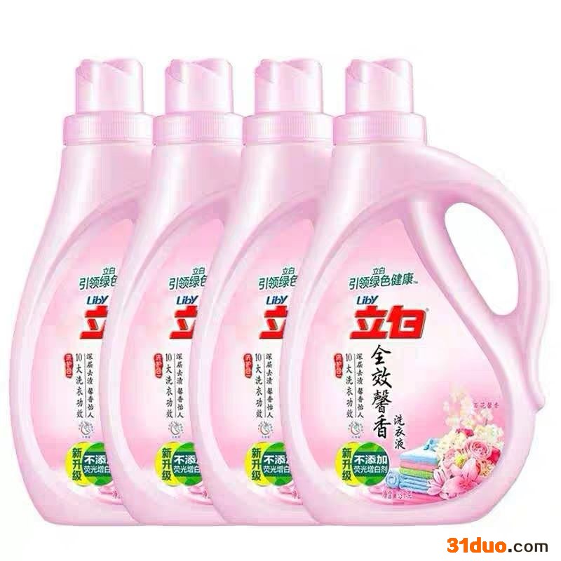 立白 立白洗衣液全效馨香护手护肤低泡易漂洗洗护合一加工定做劳保批发 立白洗衣液好用 立白洗衣液超能洗衣液好用