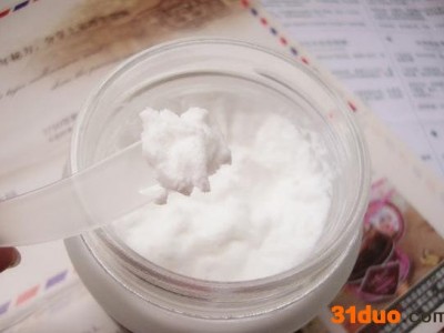 广州减肥霜加工 护肤品oem品牌代加工 减肥 塑形减肥产品加