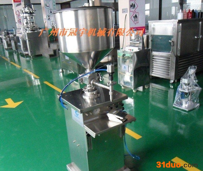 供应冠宇GY-25脚踏式灌装 气动式护肤品灌装机械