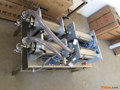 科胜DY液体灌装机|护肤液双头液体灌装机|自动液体灌装机