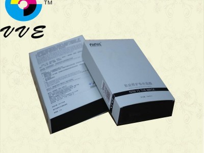 订做加logo 面膜盒 护肤产品包装纸盒 产品包装盒订做 量