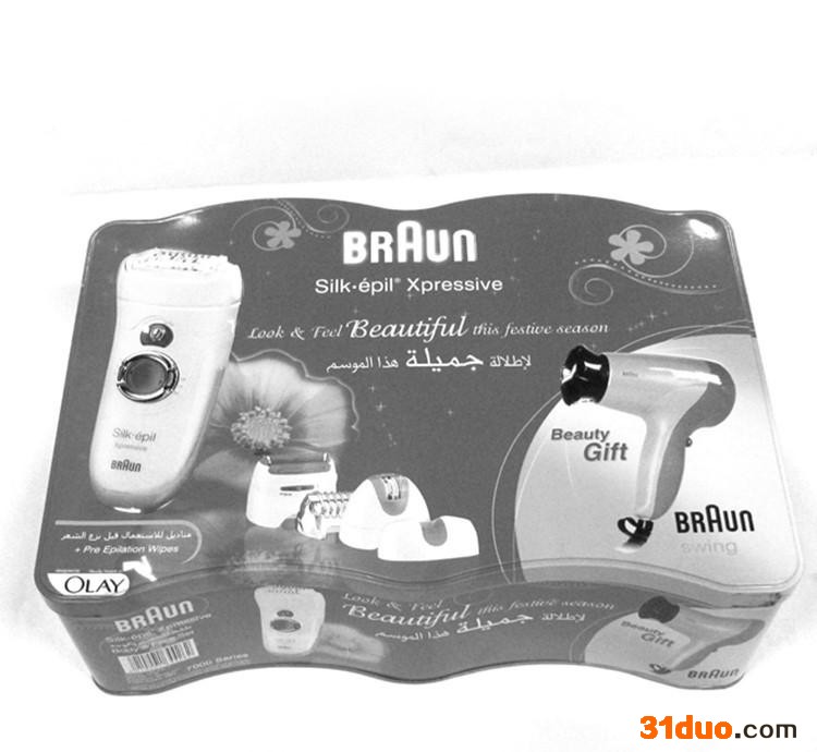 精美化妆品收纳盒护肤品铁盒电动剃须刀风筒日常用品包装铁罐