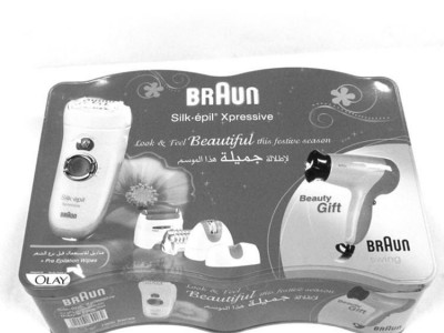 精美化妆品收纳盒护肤品铁盒电动剃须刀风筒日常用品包装铁罐