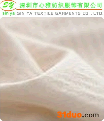 供应芦荟纤维天然护肤抗菌针织布 植物护肤系列 美白抗菌抑臭 畅销佛山 新款内衣里料 2014 内衣面料