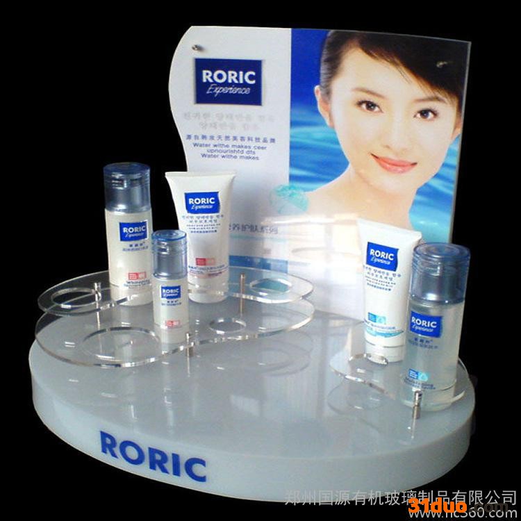 定制\n            套装护肤品展示架郑州亚克力展示