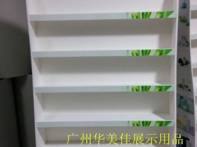 全国**护肤品货架PVC展架落地式展架