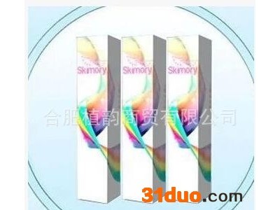 护肤品带防伪 魅惑真我香水止汗喷雾 去腋下异味超走珠留香