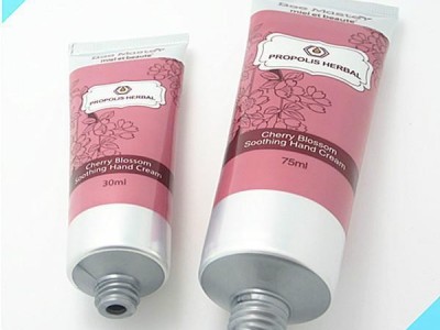 30管径  护肤手霜管  铝塑复合材料  八色印刷  可拿样参考