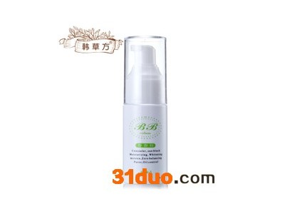 韩草方BB霜，大量BB霜护肤品