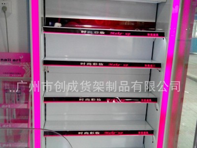 化妆品展柜 彩妆柜 护肤柜