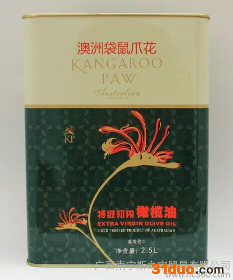 可以护肤的食用橄榄油